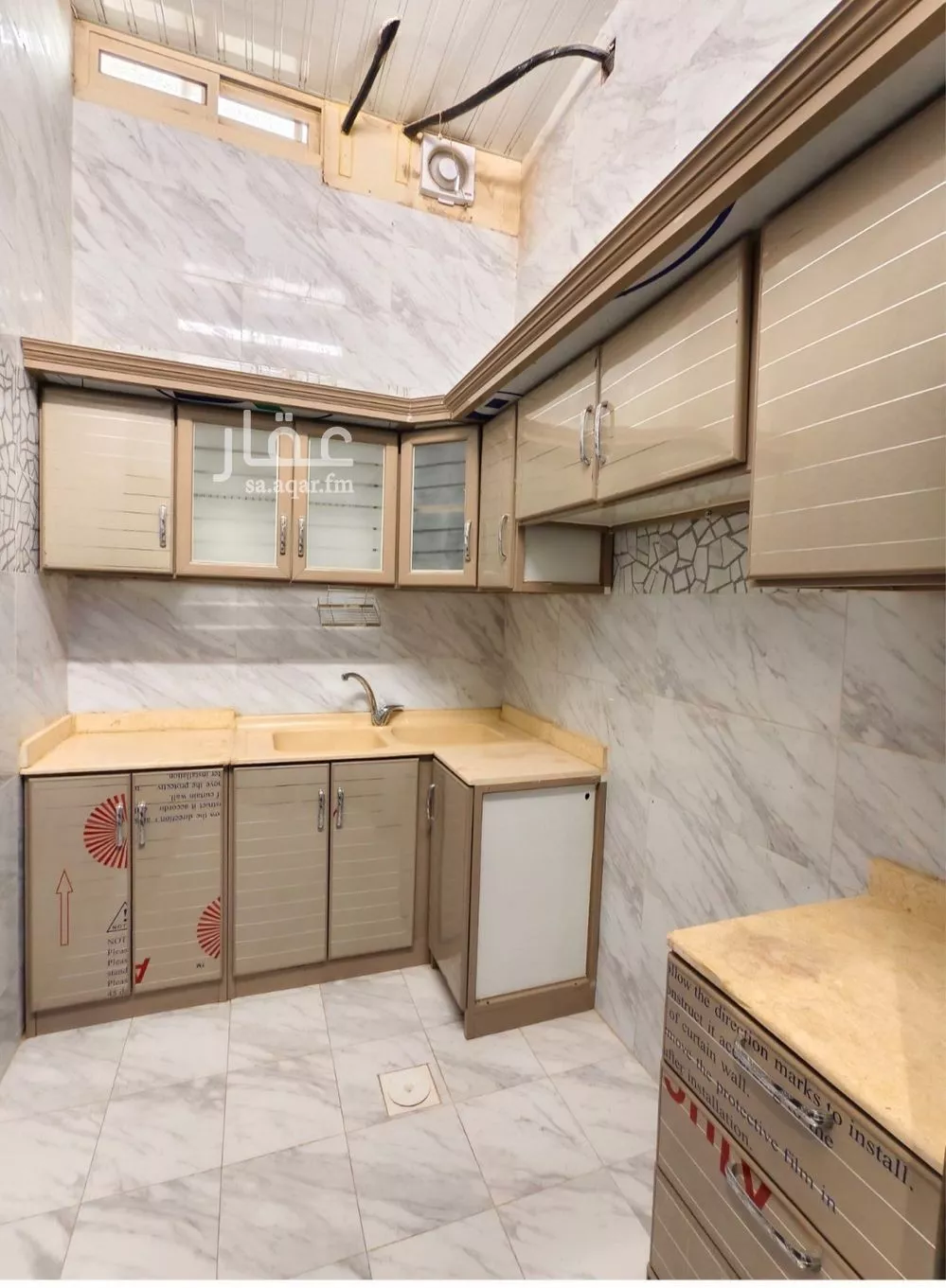 1 bedroom apartment in Al Aqiq 6