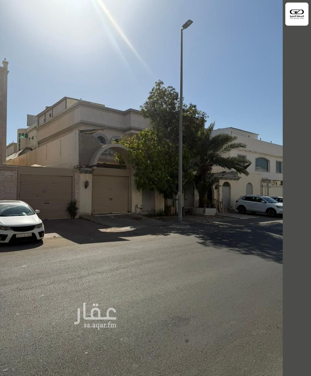 land in Al Muhammadiyah, Jeddah 4