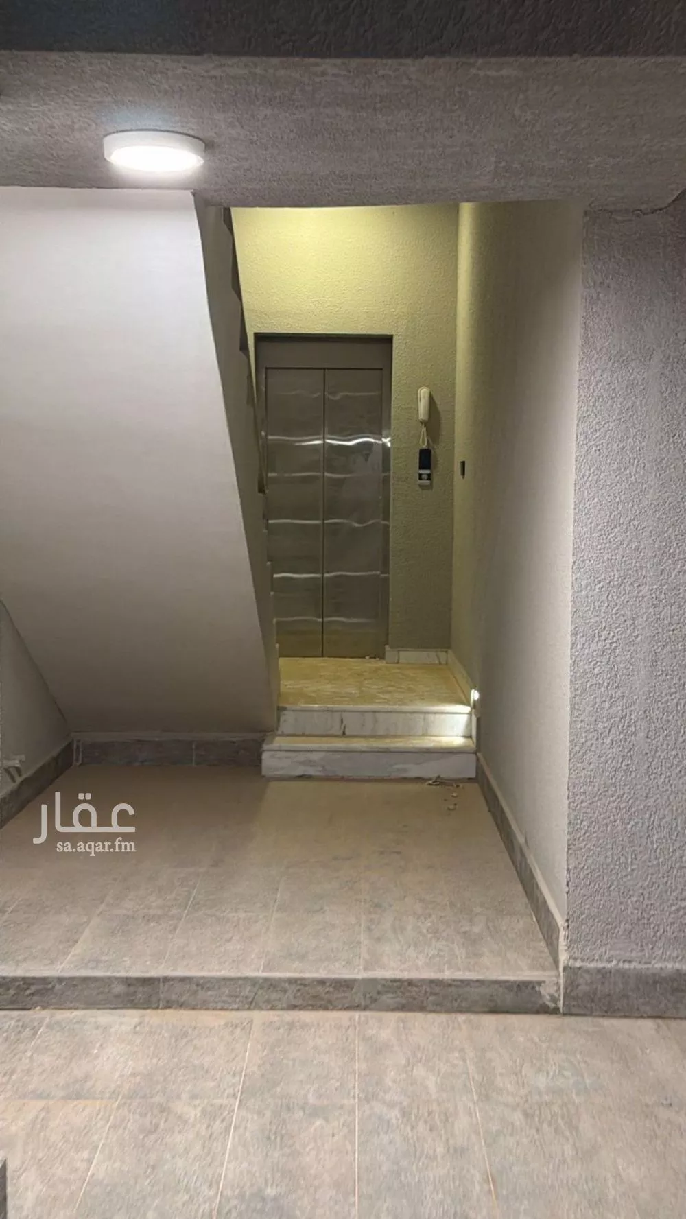 دور 5 غرف في العارض 3