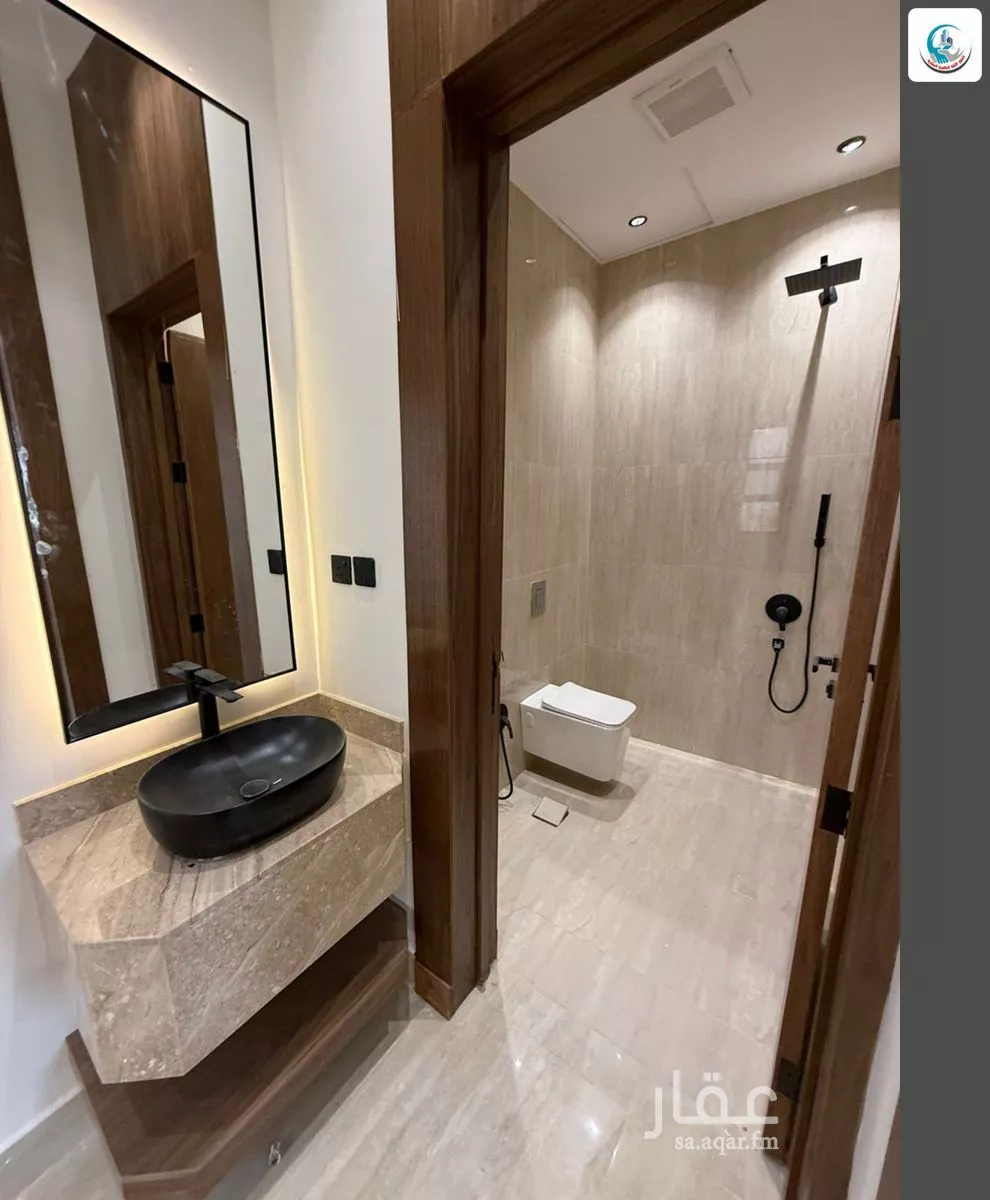 7 bedroom villa in Al Rimal 15
