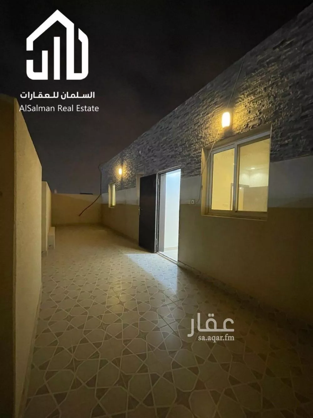 3 bedroom apartment in Al Narjis 4