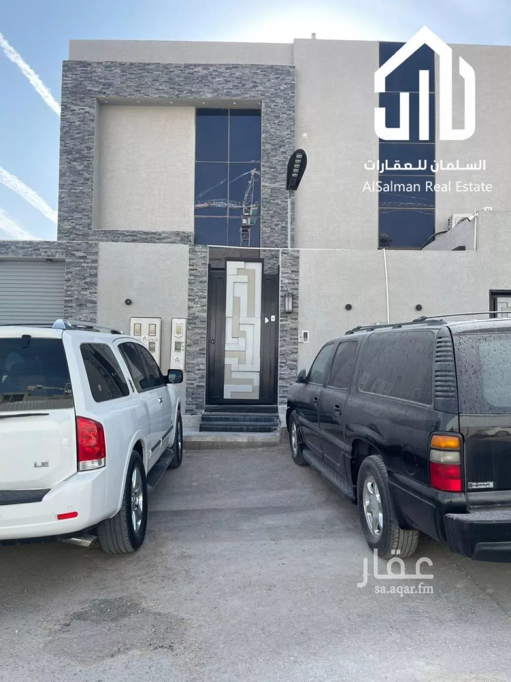 3 bedroom apartment in Al Narjis 8