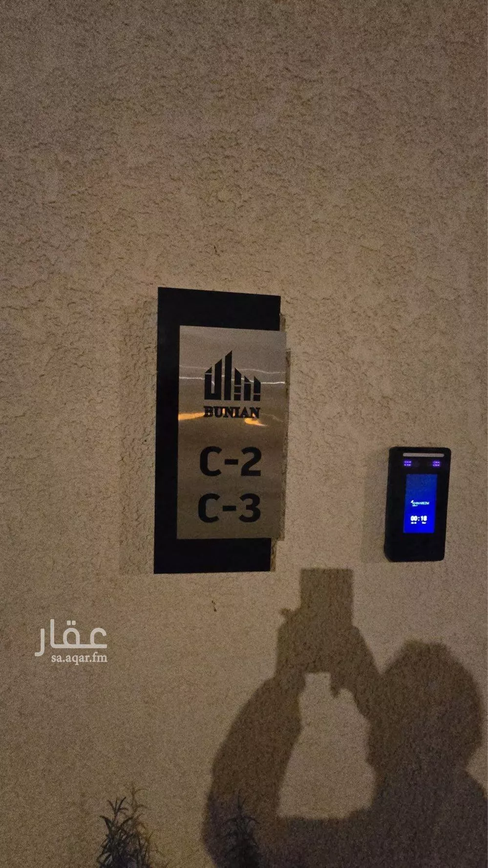 دور 3 غرف في العليا 10