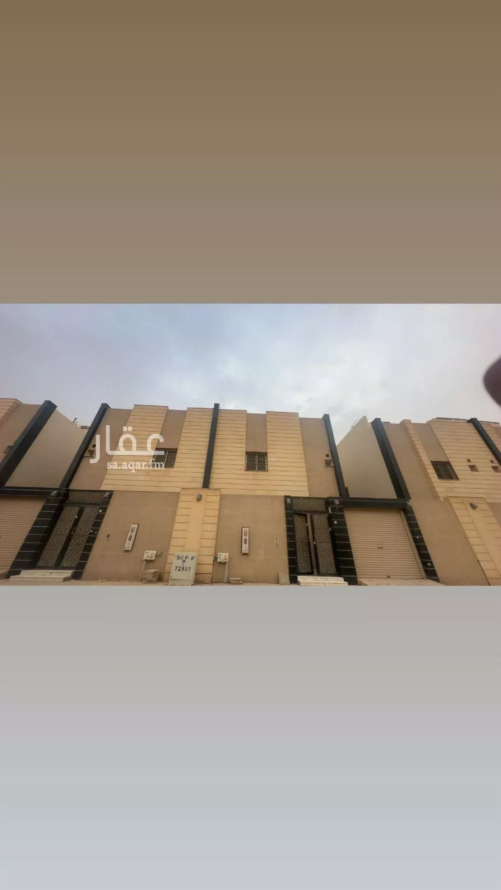 1 bedroom apartment in Al Malaz, Riyadh 12