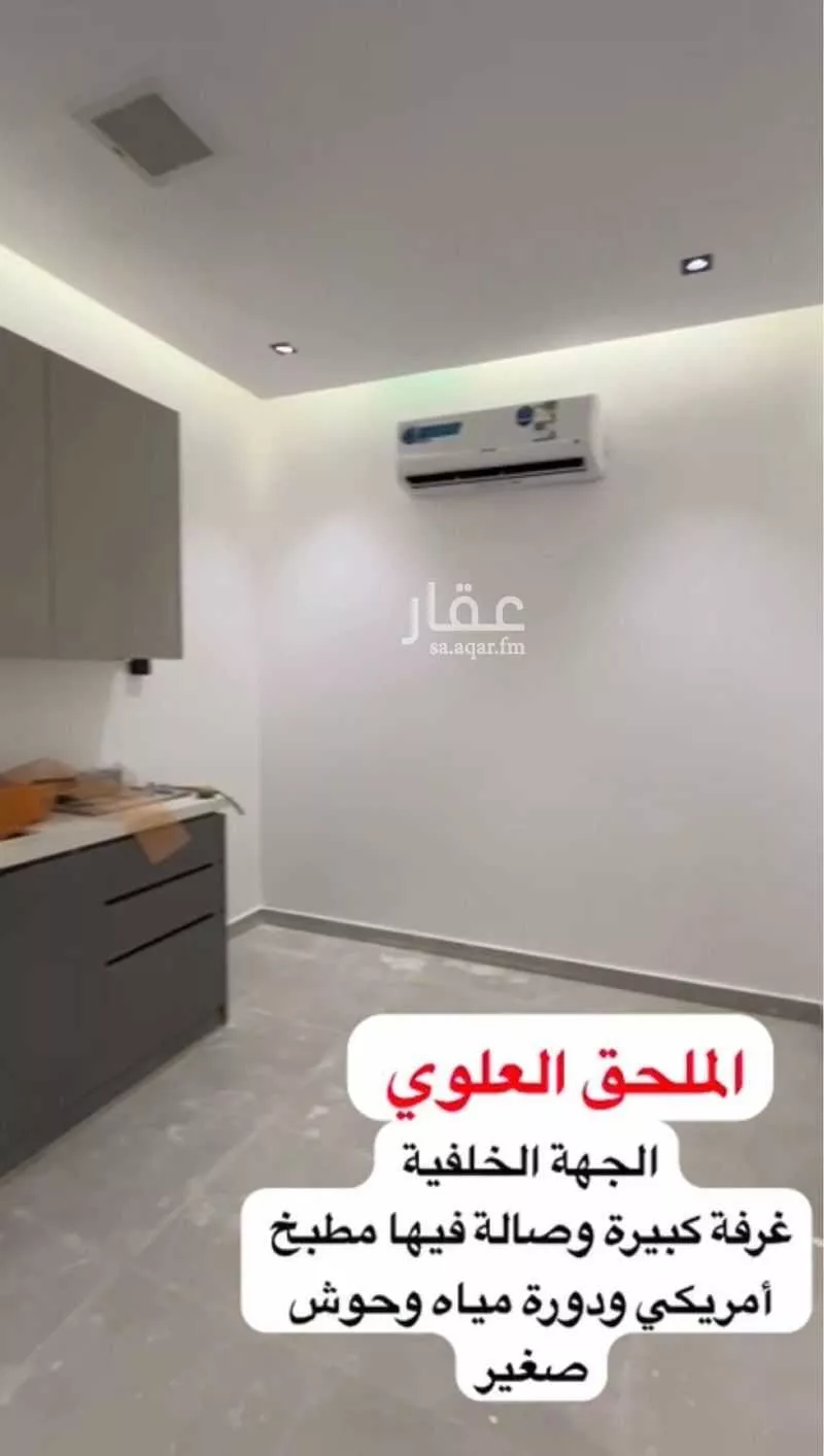 1 bedroom apartment in Umm Al Hamam Al Gharbi 3