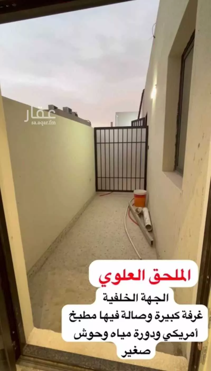 1 bedroom apartment in Umm Al Hamam Al Gharbi 4