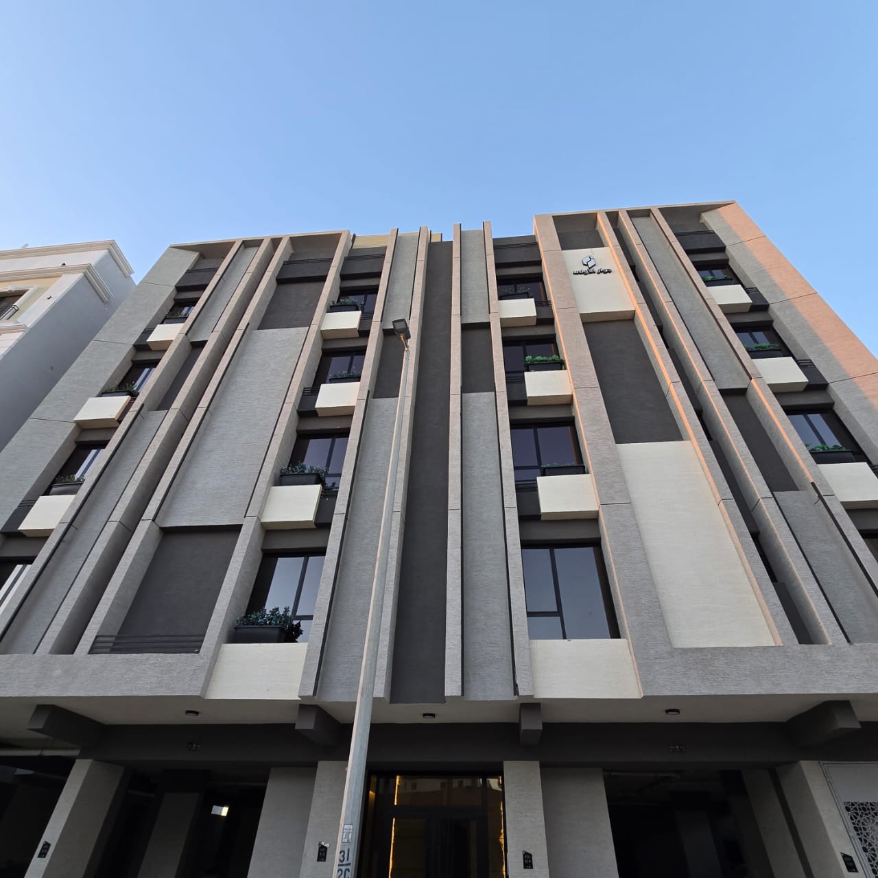 3 bedroom apartment in Ar Rayan 12