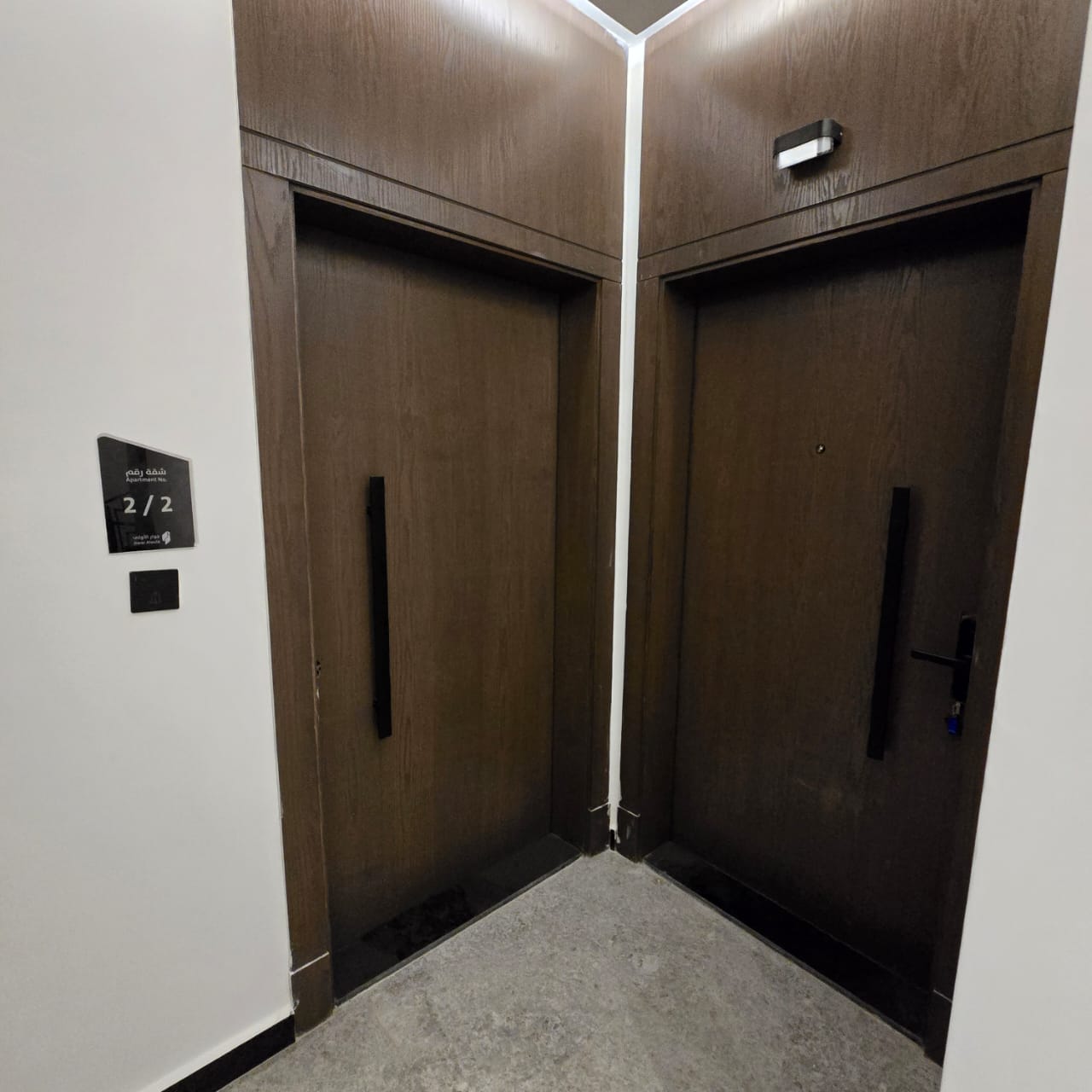 3 bedroom apartment in Ar Rayan 13