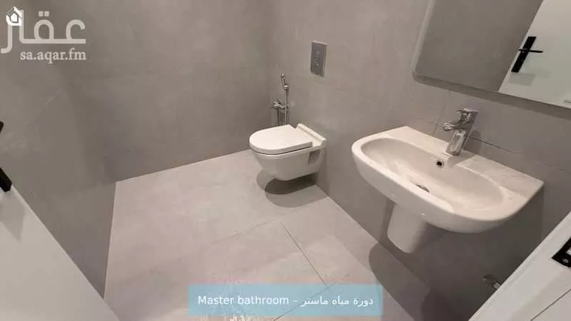 شقة 3 غرف في النرجس 11
