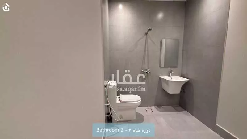 شقة 3 غرف في النرجس 12