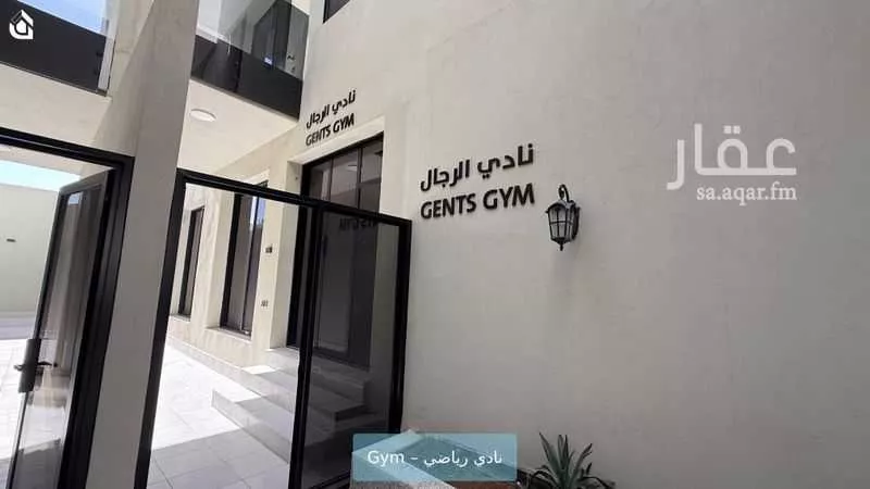 شقة 3 غرف في النرجس 17