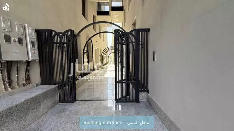 شقة 3 غرف في النرجس 4
