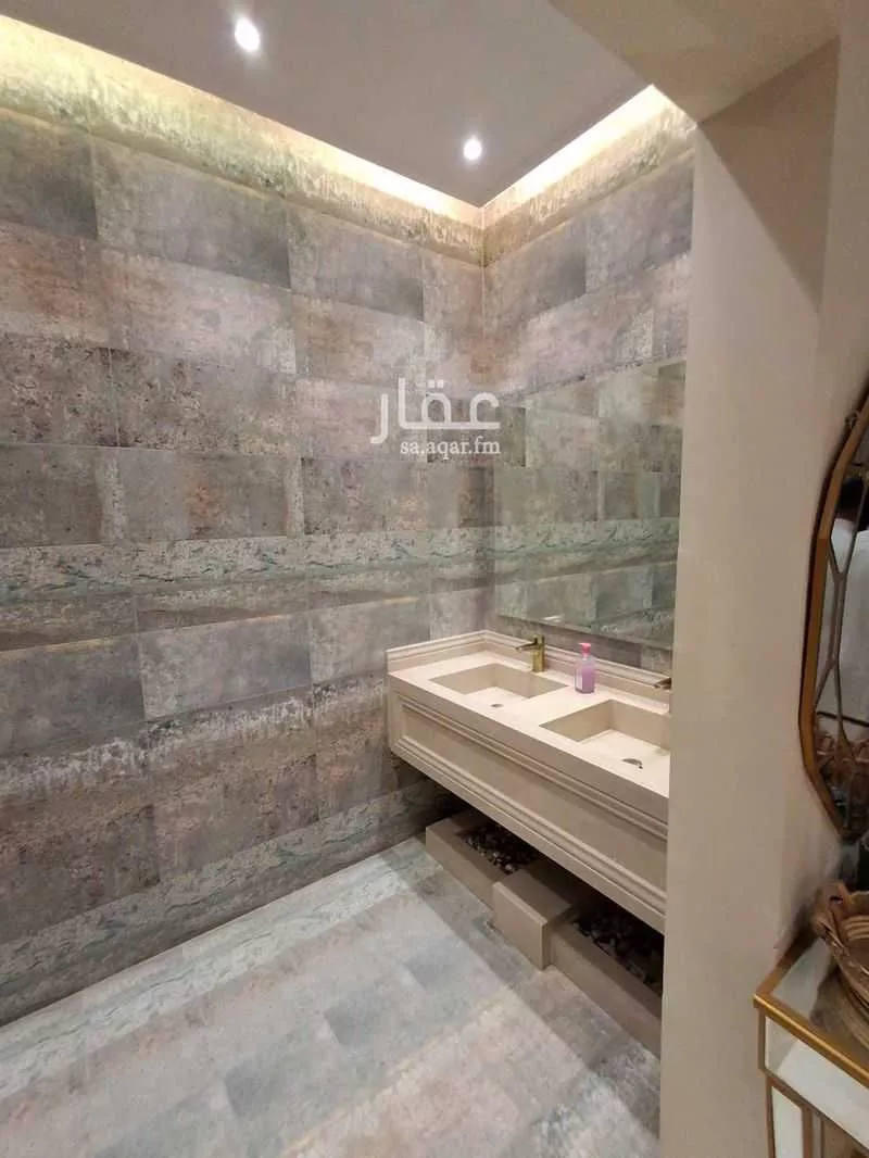 15 bedroom apartment in Al Narjis 14