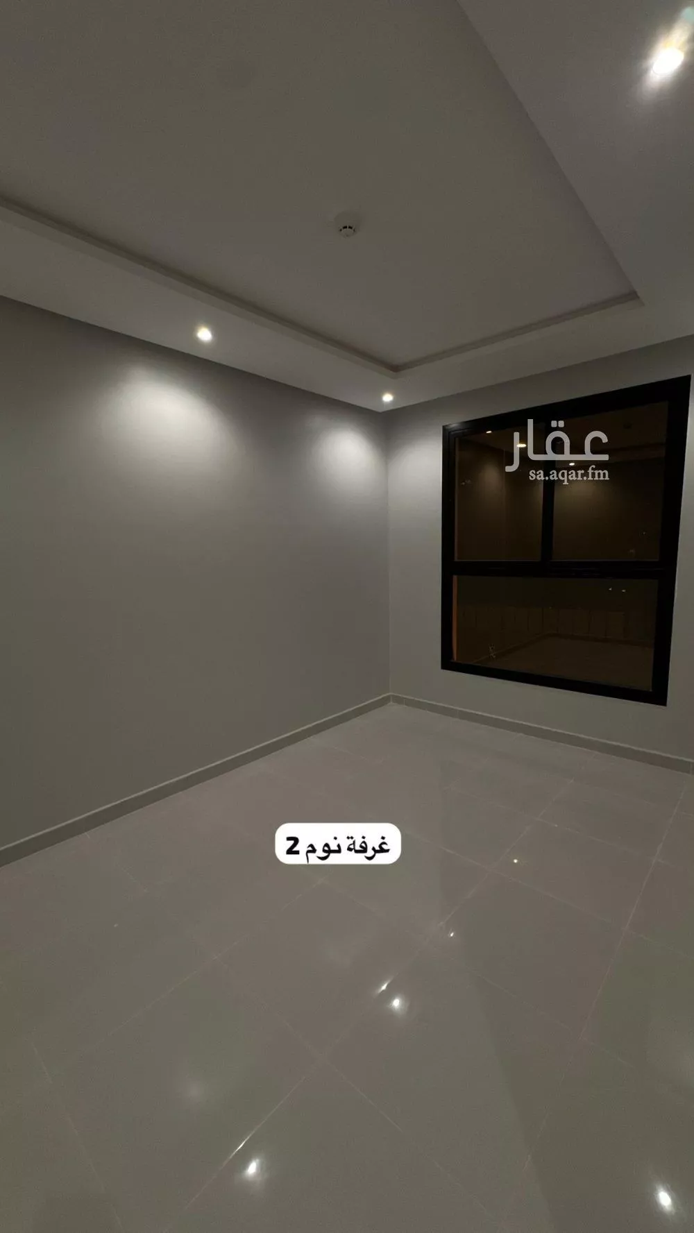 شقة 3 غرف في ديراب 8