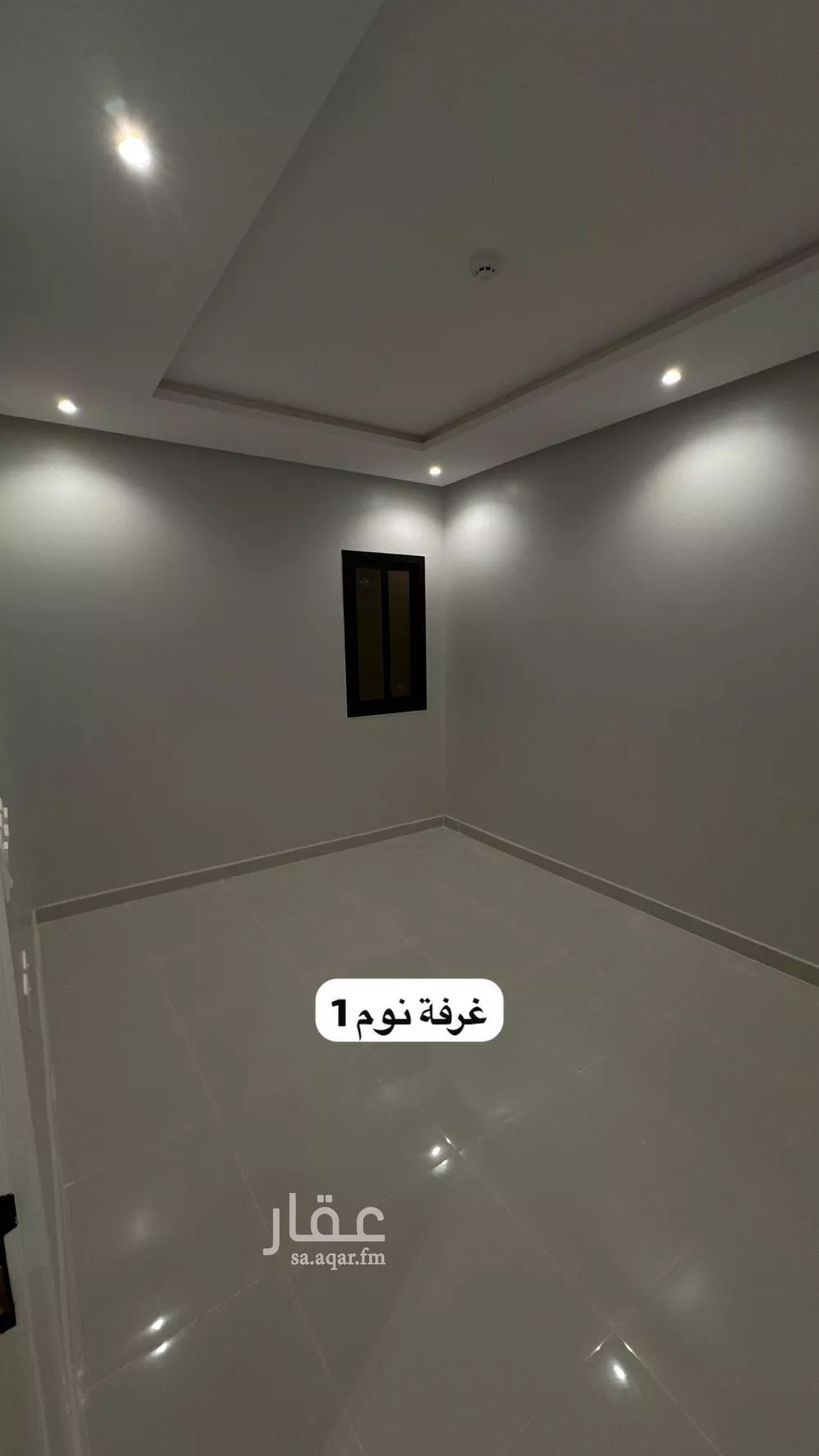 شقة 3 غرف في ديراب 9