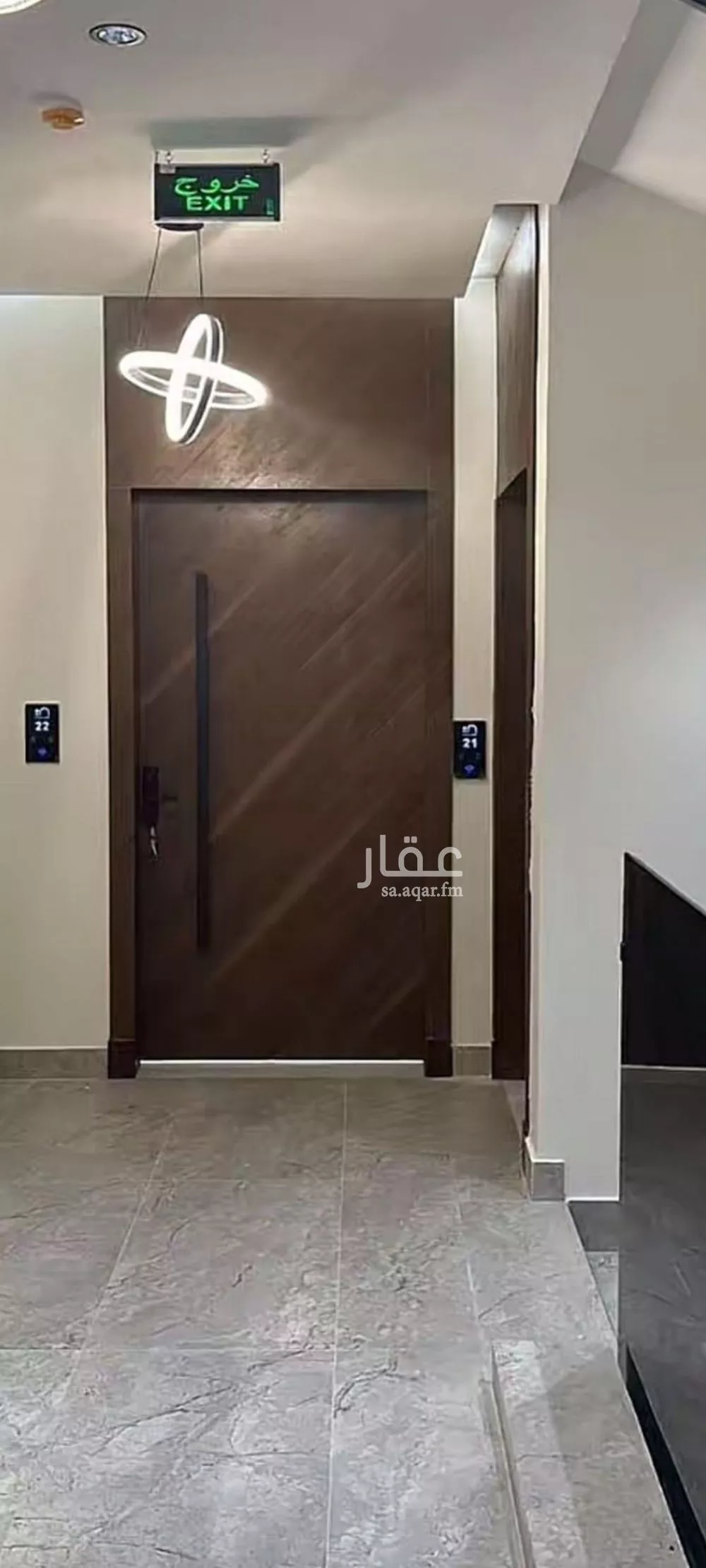 شقة 4 غرف في عكاظ 3