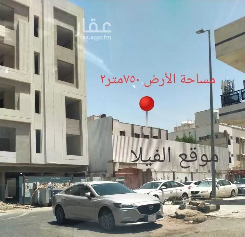 فيلا 13 غرف في الرحاب 5
