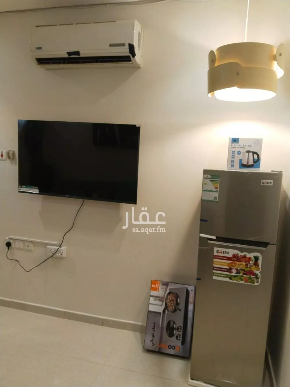 1 bedroom apartment in Al Aqiq 11