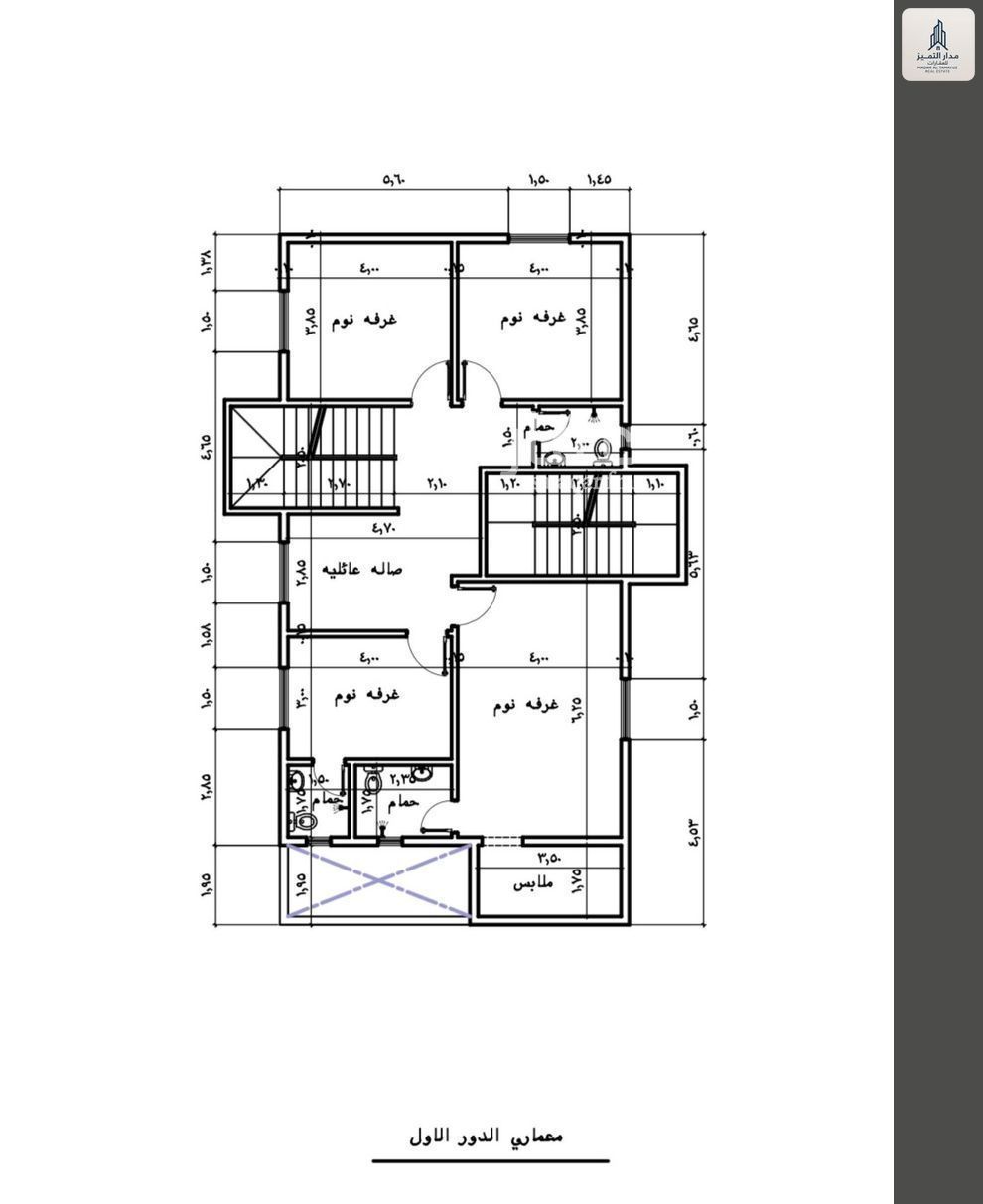 4 bedroom villa in Ad Duraihimiyah, Riyadh 5