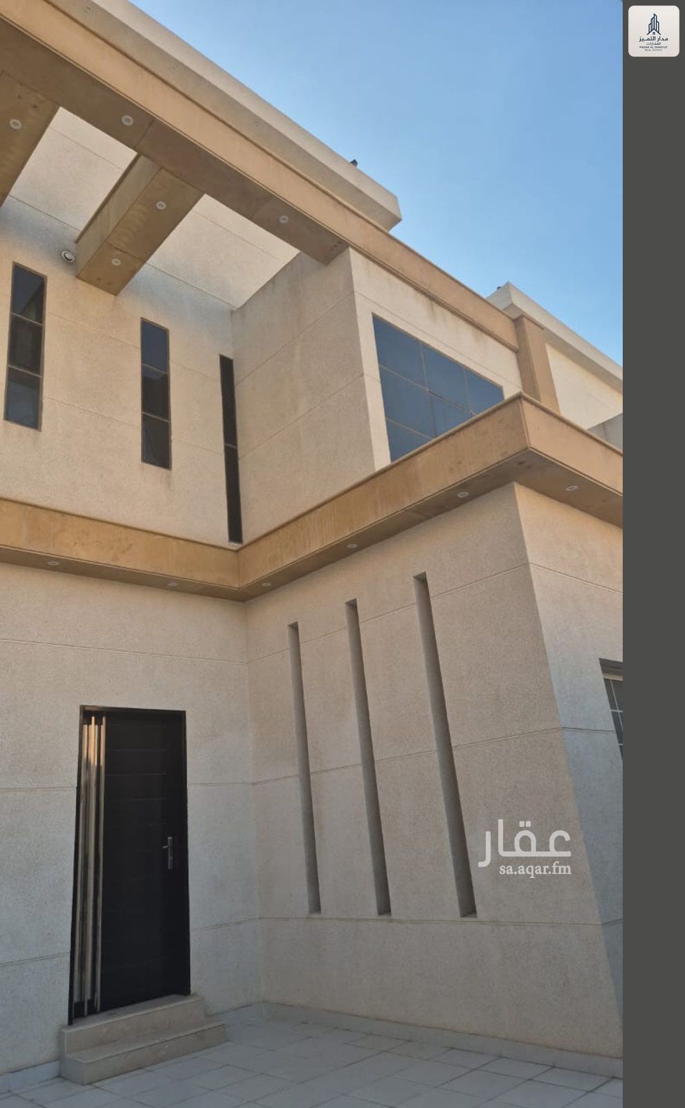 4 bedroom villa in Ad Duraihimiyah, Riyadh 4