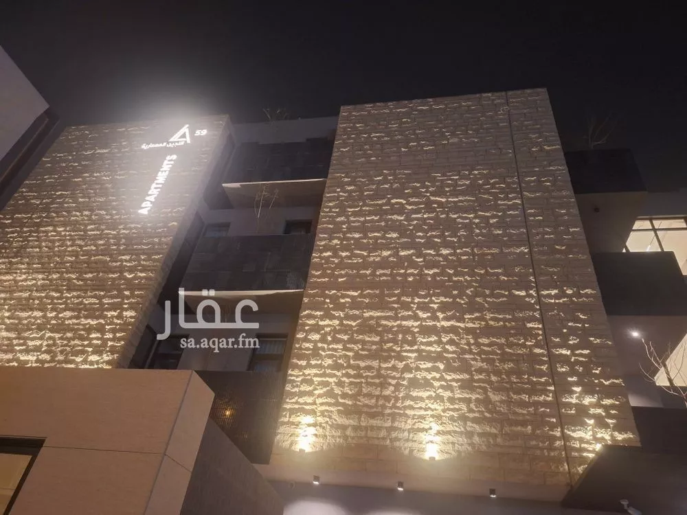 4 bedroom apartment in Al Aqiq, Riyadh 7