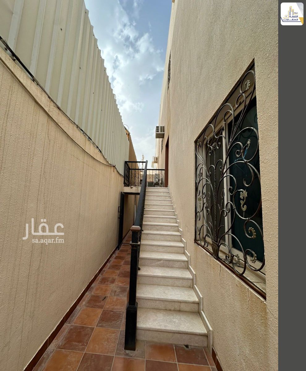 شقة 3 غرف في القدس، الرياض 3