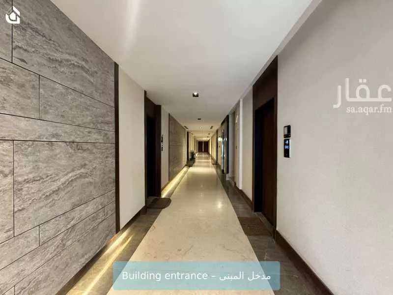 شقة 2 غرف في الندى 2