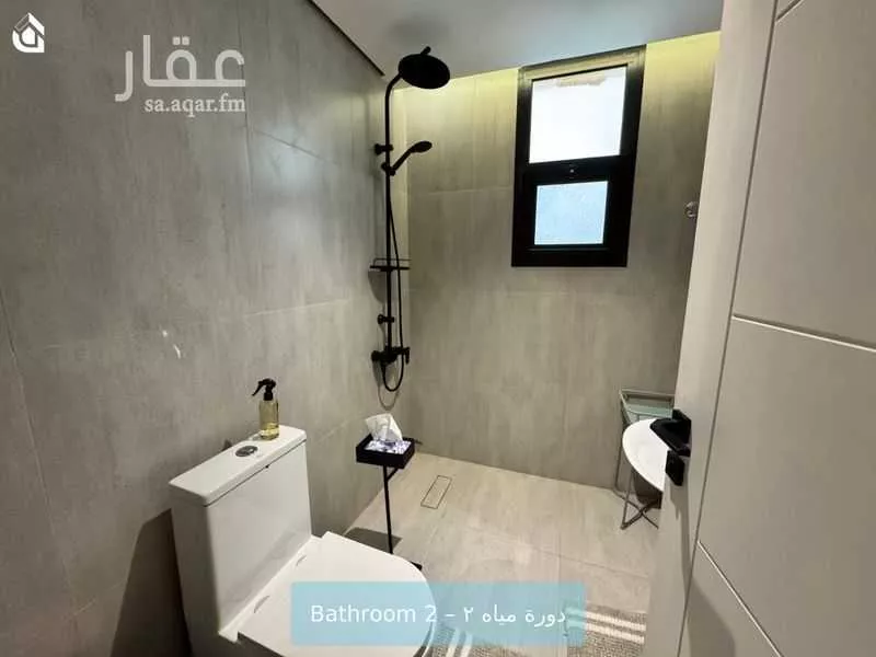 شقة 2 غرف في الندى 11
