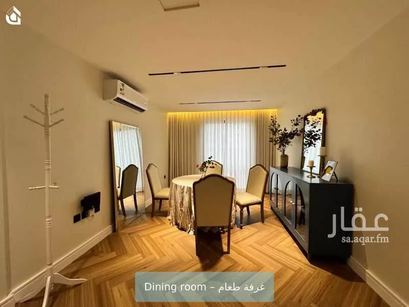 شقة 2 غرف في الندى 6