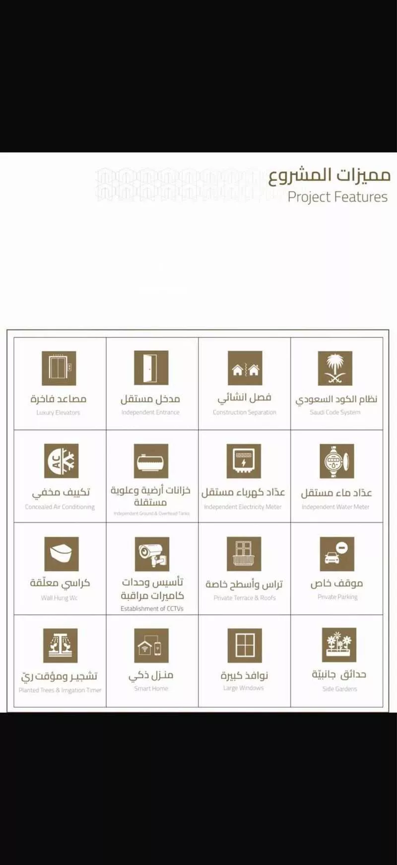 فيلا 3 غرف في الورود 10