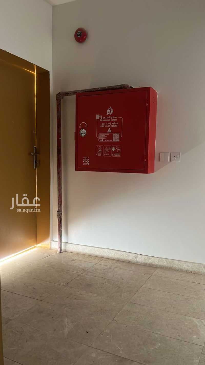 20 bedroom building in Tuwaiq, Riyadh 11