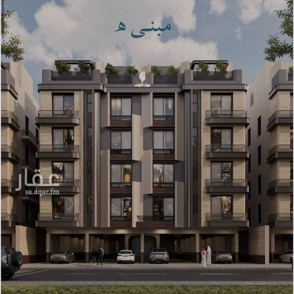 شقة 2 غرف في الياقوت 8