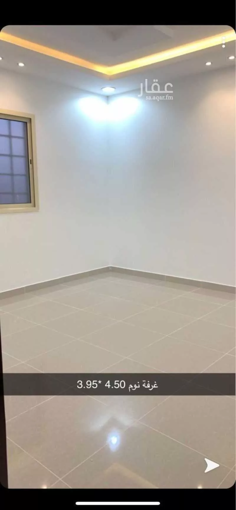 شقة 3 غرف في العارض 7