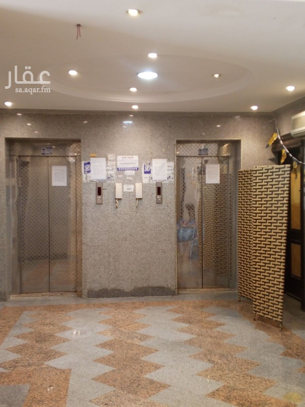 شقة 1 غرف في المربع، الرياض 11