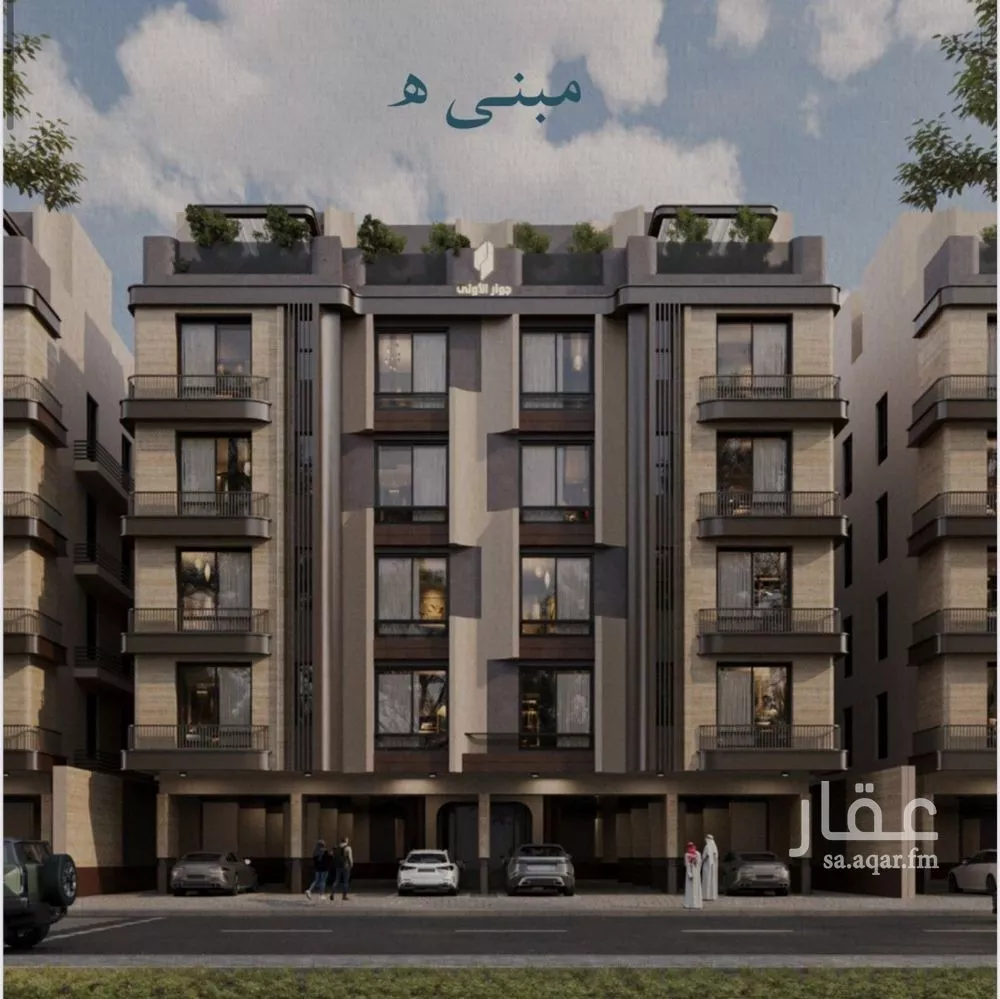 3 bedroom apartment in Al Yaqout 2