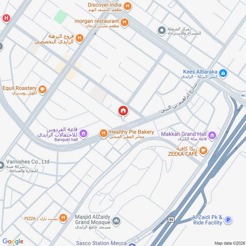 land in Umm Al Joud, Makkah 2