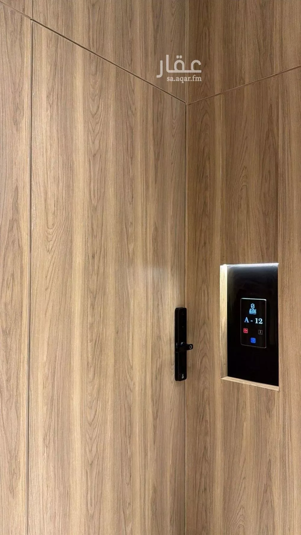 4 bedroom floor in Al Munsiyah 13