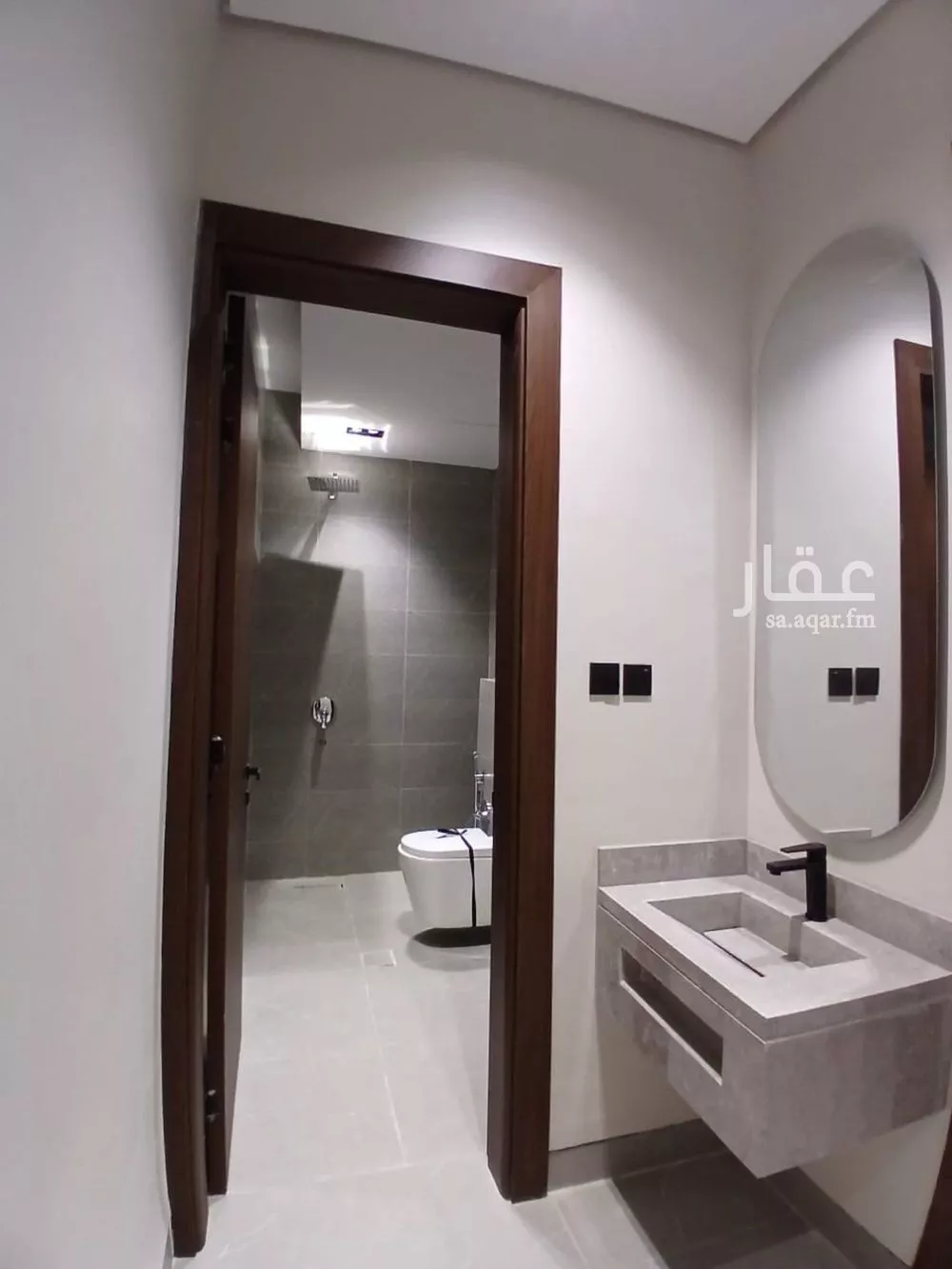 دور 3 غرف في إشبيلية 11