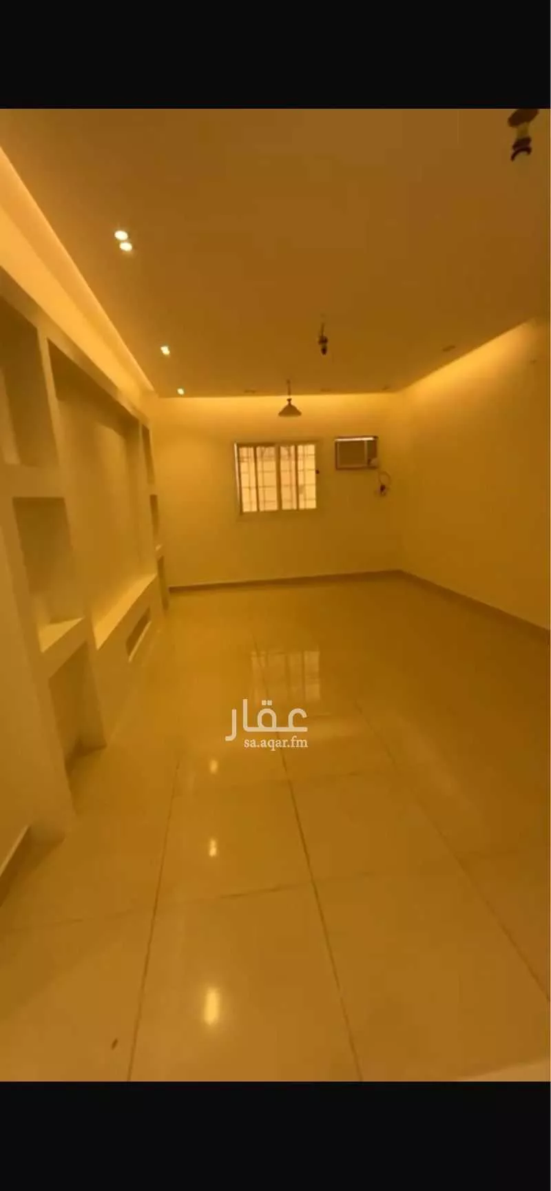 945 sqm building in Al Hamdaniyah 3