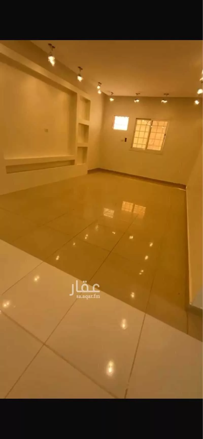 945 sqm building in Al Hamdaniyah 4