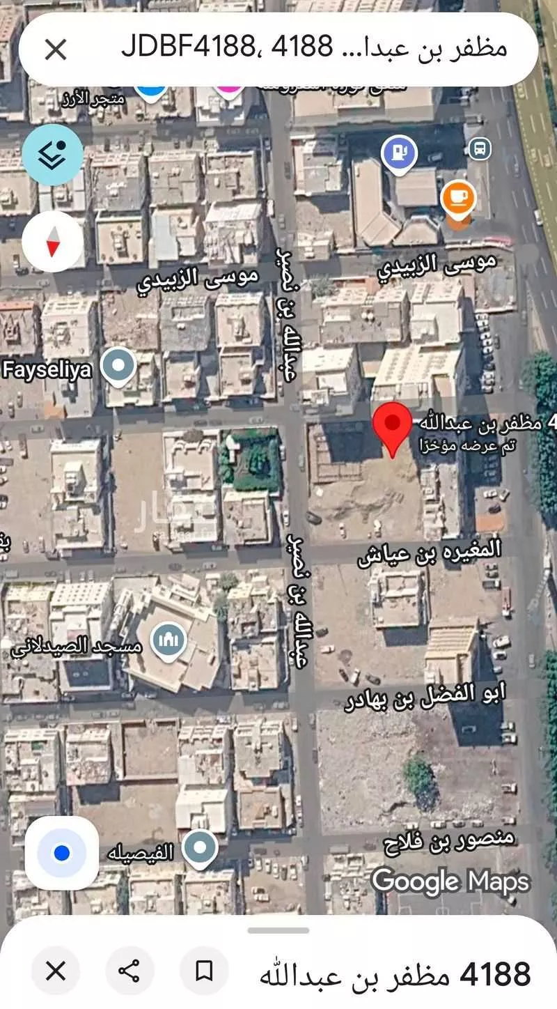 أرض 380 م² في الفيصلية 2
