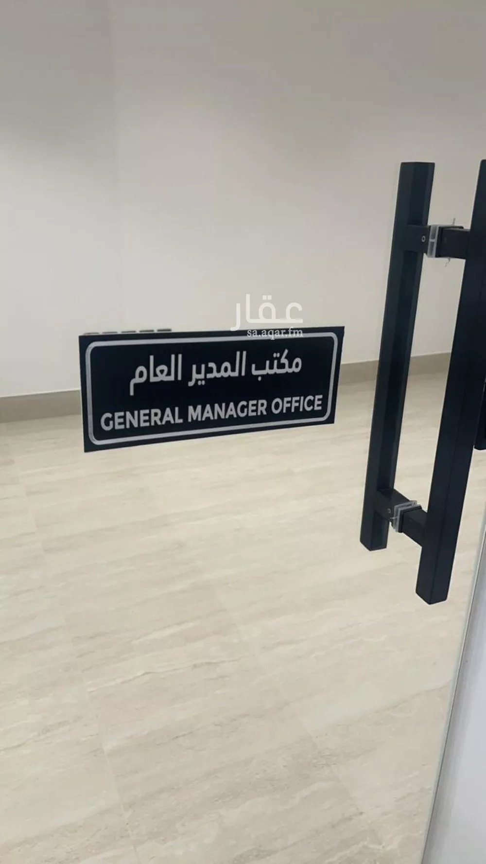 مكتب 70 م² في الحزم 6