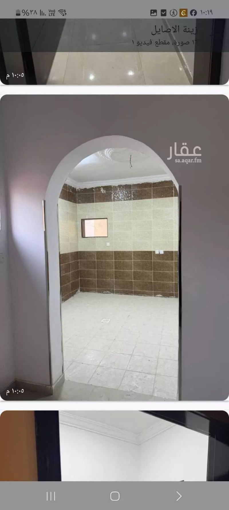6 bedroom apartment in Al Shawqiyyah 8