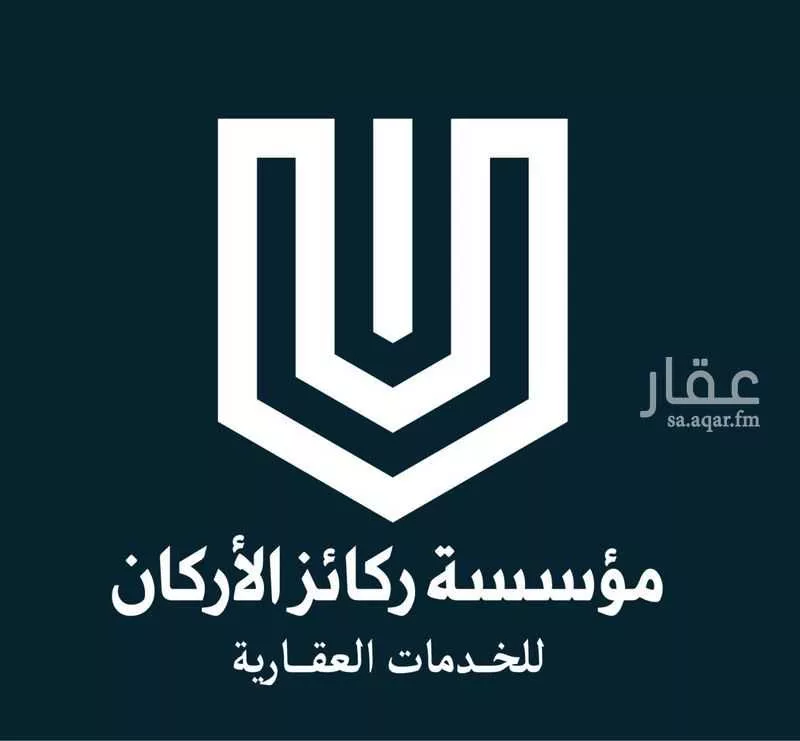 أرض 994 م² في جدة 4