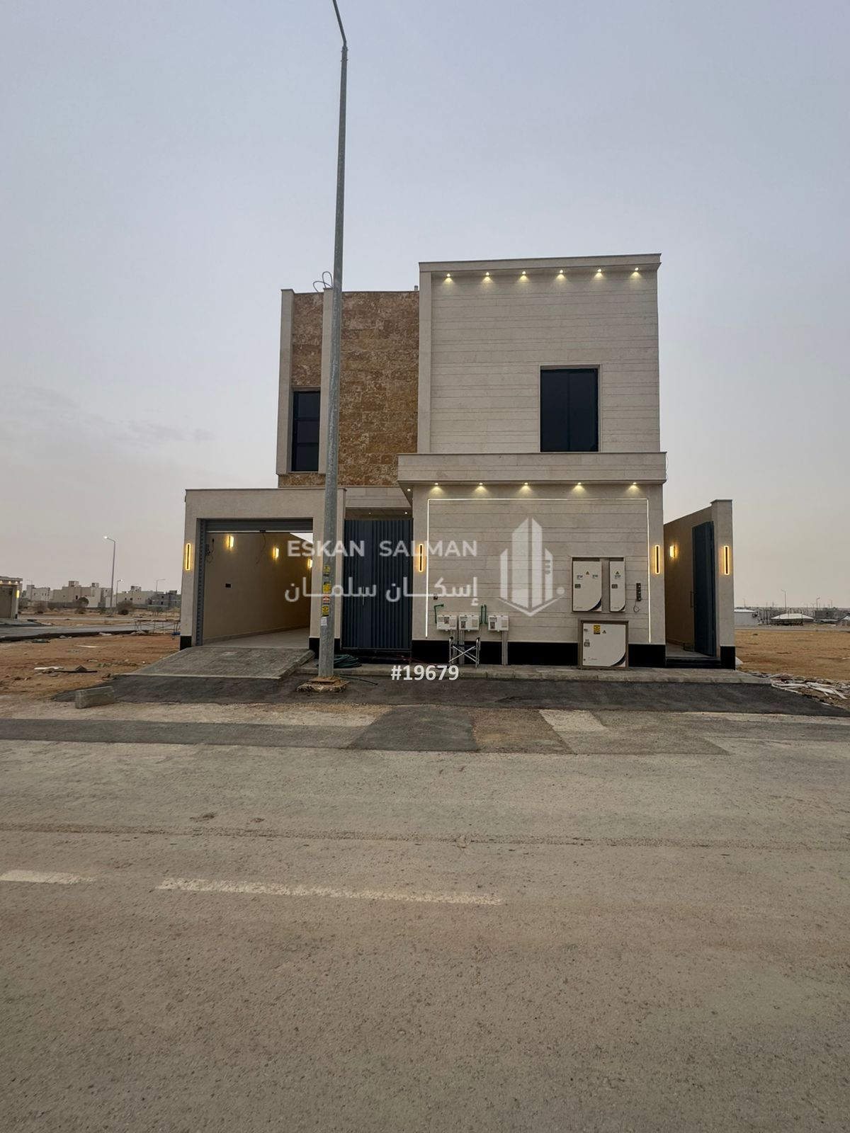 شقة 4 غرف في An Nadheem، الرياض 14