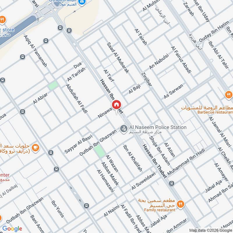 3 bedroom apartment in An Nasim Al Gharbi, Riyadh 13