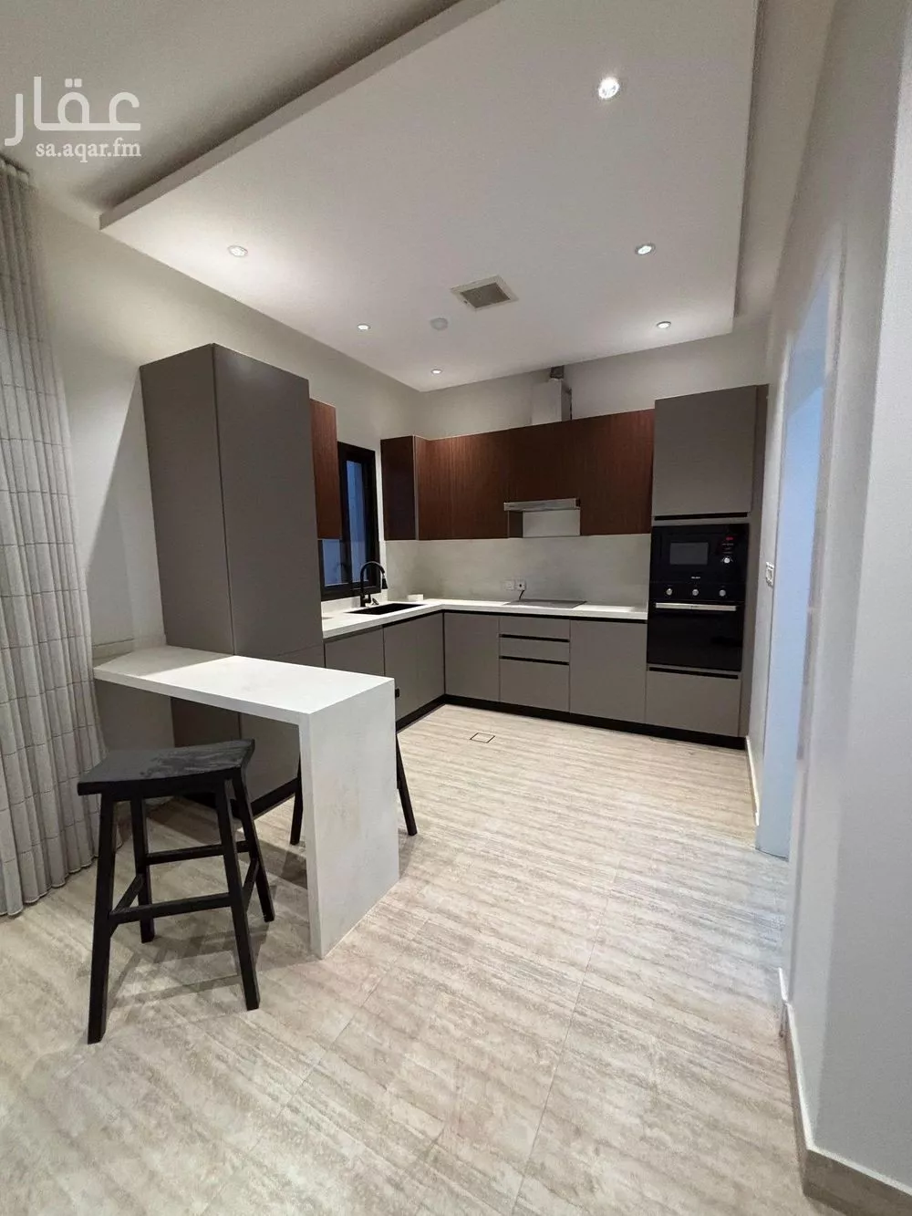 4 bedroom apartment in Al Malqa 4