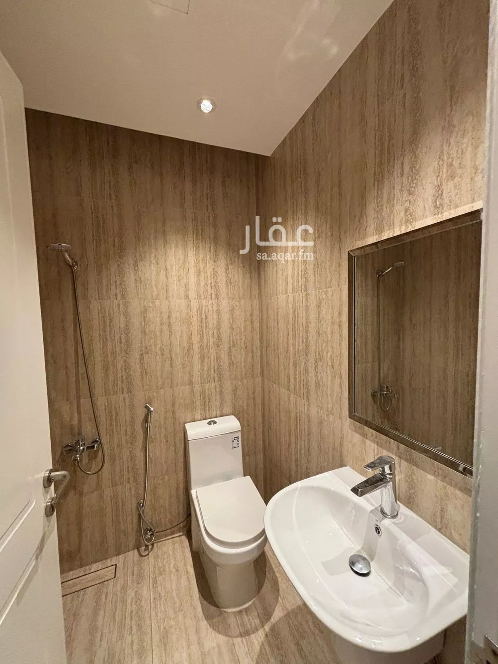 4 bedroom apartment in Al Malqa 5