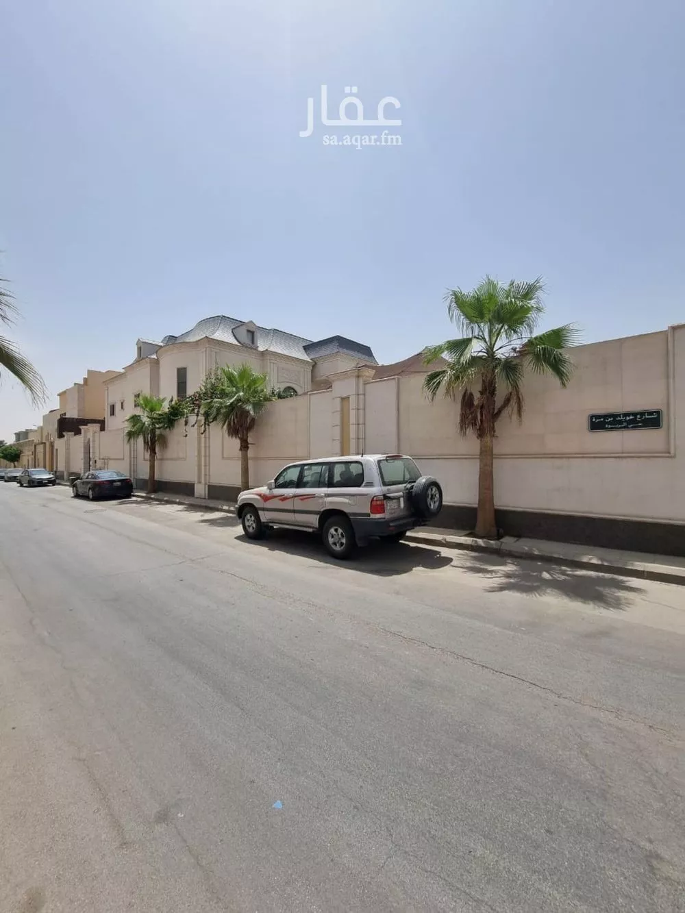 6 bedroom apartment in Al Rabwa 4