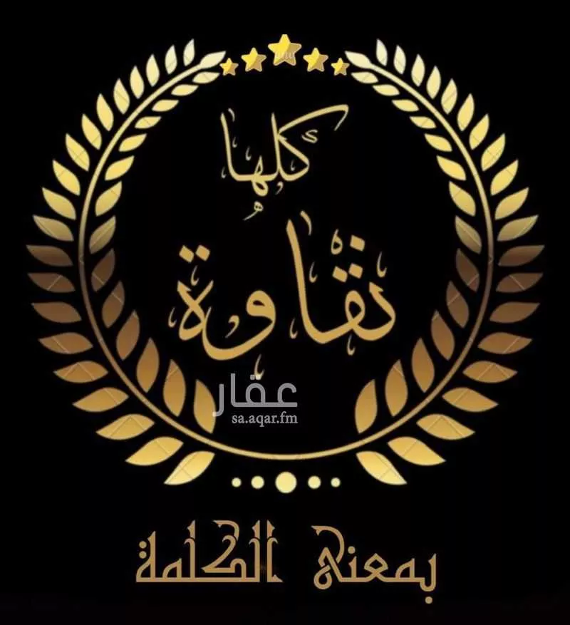 3 bedroom apartment in As Salhiyah 11